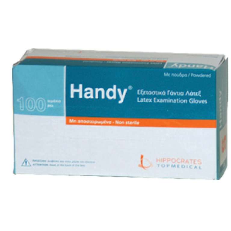 gloves-for-single-use-x-100-nitrile-blue