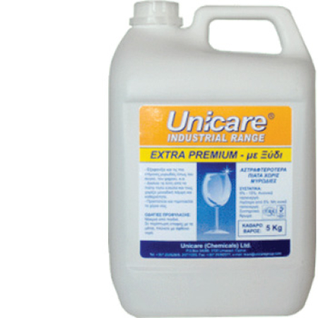 EXTRA PREMIUM WASH UP LIQUIT WITH VINEGAR