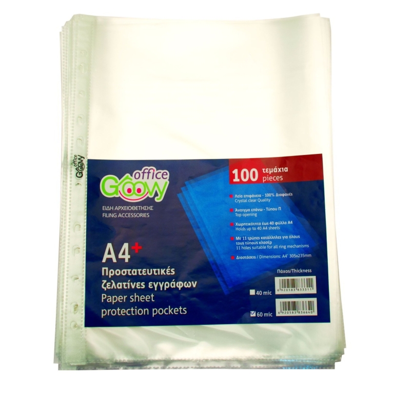 groovy-sheet-protectors-a4-60mic-crystal-clear-100pcs-305x235mm-holds-up-to-40sheets