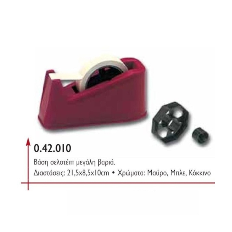tape-dispenser-heavy-duty-15x66mm