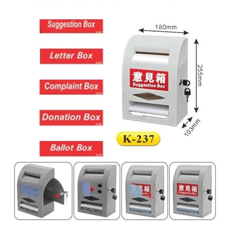 multi-function-box-0-22-162