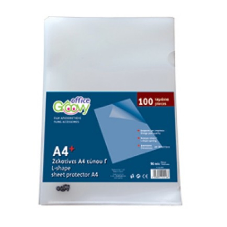 groovy-a4-folder-90mic-%ce%b3-orange-peel-semi-matte-100pcs