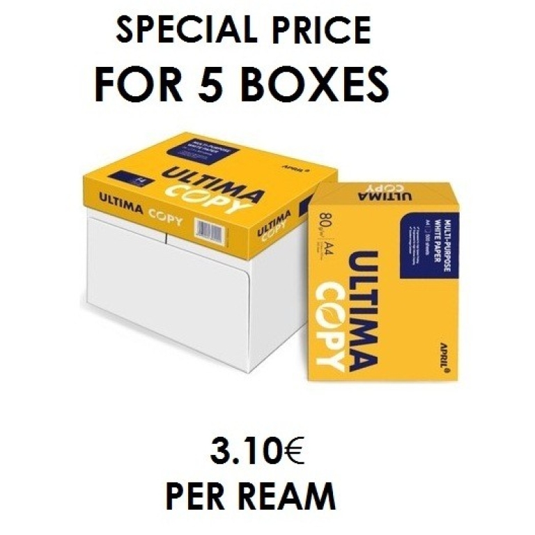 ultima-copy-paper-a4-80gsm-5-boxes-of-5-reams
