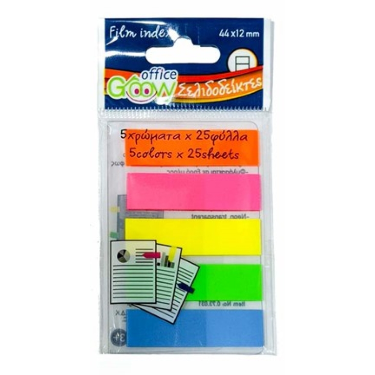groovy-film-index-flags-44x12mm-5-colors-x-25-sheets-24-pack
