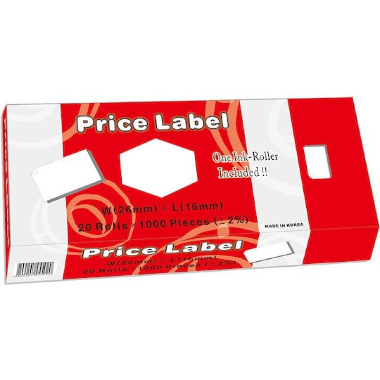 motex-price-labels-stickers-26x16mm-white-2-line-20-box