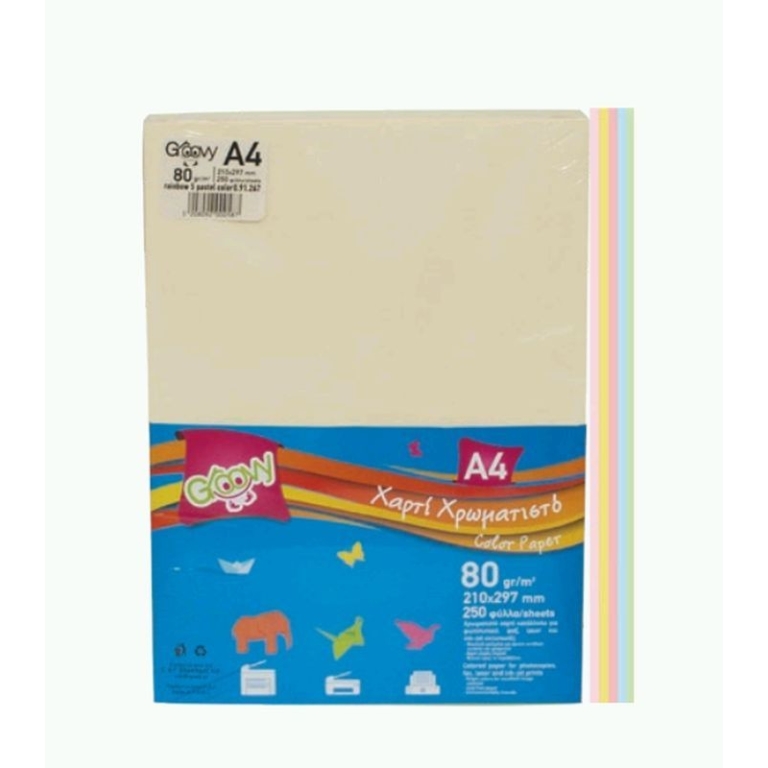 groovy-paper-a4-80gsm-mix-light-colors-250sh