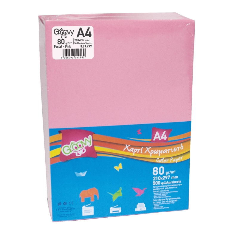 groovy-paper-80gsm-500sh