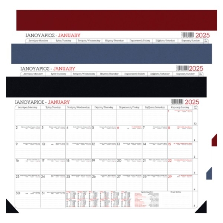 MONTHLY YEAR PLANNER A3 35X50CM